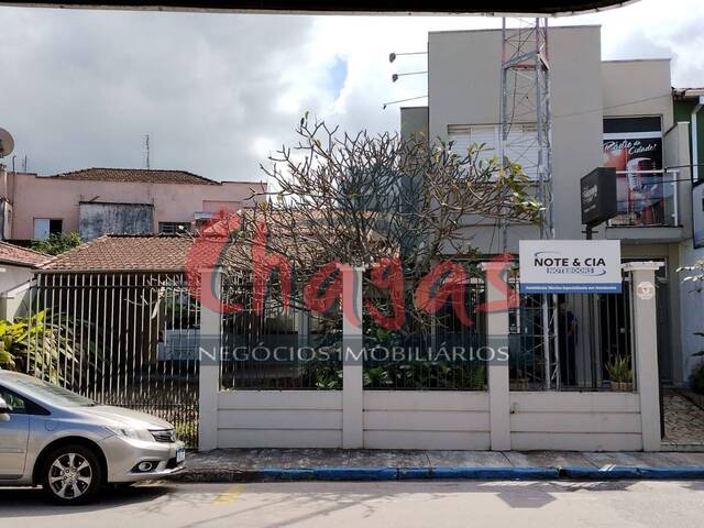 #1161 - Sala para Locação em Caraguatatuba - SP - 2