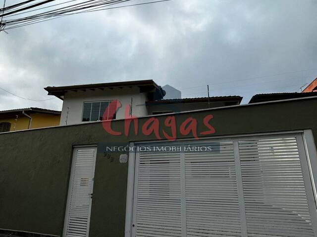 #1276 - Casa para Locação em Caraguatatuba - SP - 1